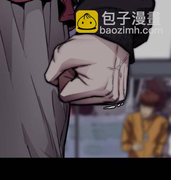 衝鋒衣 - 第4部92話(2/6) - 1