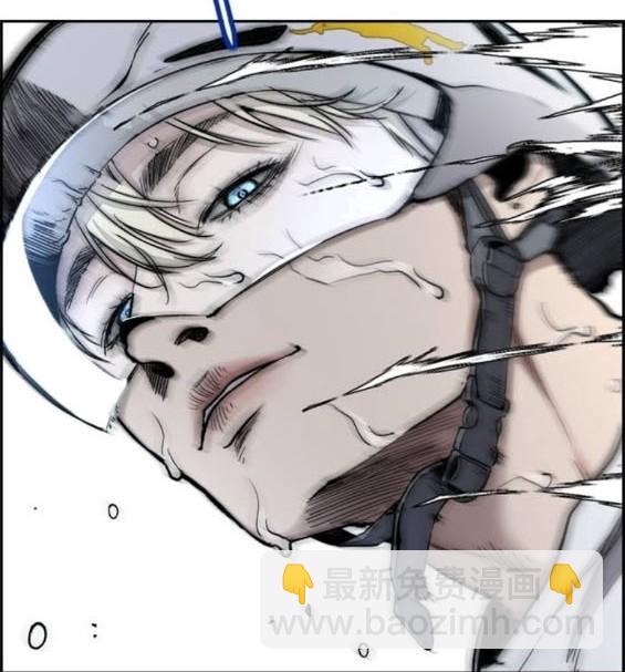 衝鋒衣 - 第4部94話(3/6) - 2