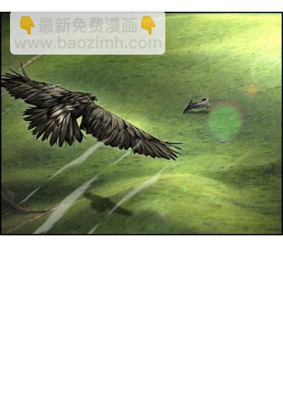 衝鋒衣 - 第4部94話(3/6) - 7