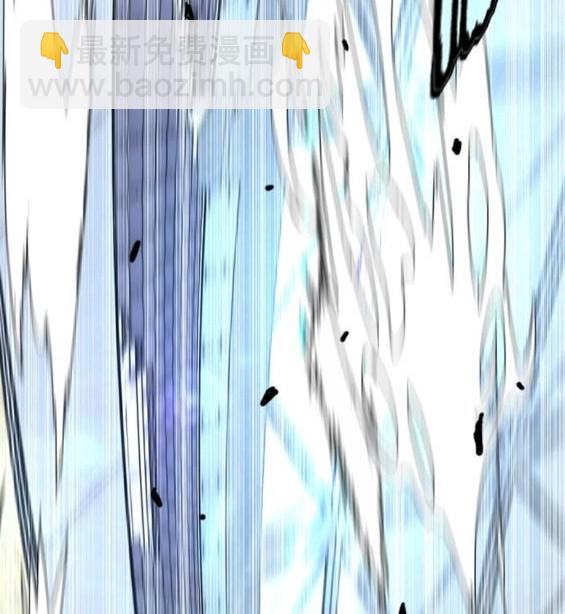 衝鋒衣 - 第4部94話(3/6) - 2