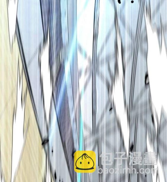 衝鋒衣 - 第4部94話(3/6) - 3