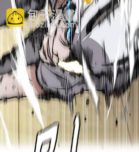 衝鋒衣 - 第4部94話(3/6) - 5