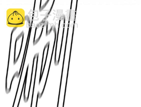 衝鋒衣 - 第4部94話(3/6) - 6