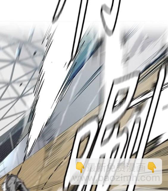 衝鋒衣 - 第4部94話(3/6) - 8