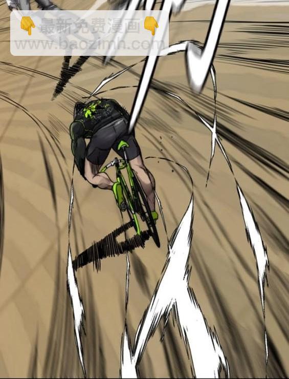 衝鋒衣 - 第4部94話(3/6) - 1