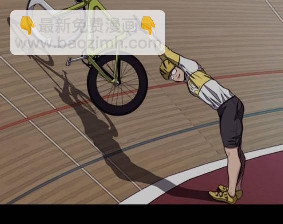 衝鋒衣 - 第4部94話(3/6) - 8