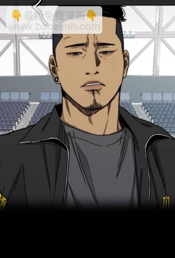 衝鋒衣 - 第4部94話(1/6) - 7