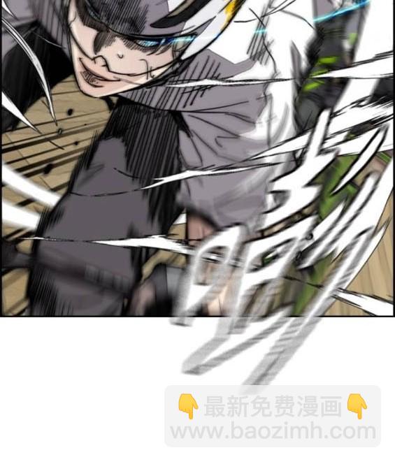 衝鋒衣 - 第4部94話(4/6) - 4