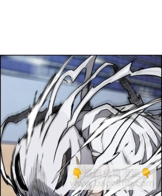 衝鋒衣 - 第4部94話(4/6) - 6