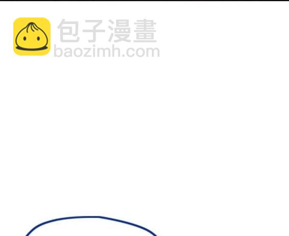 衝鋒衣 - 第4部94話(4/6) - 8