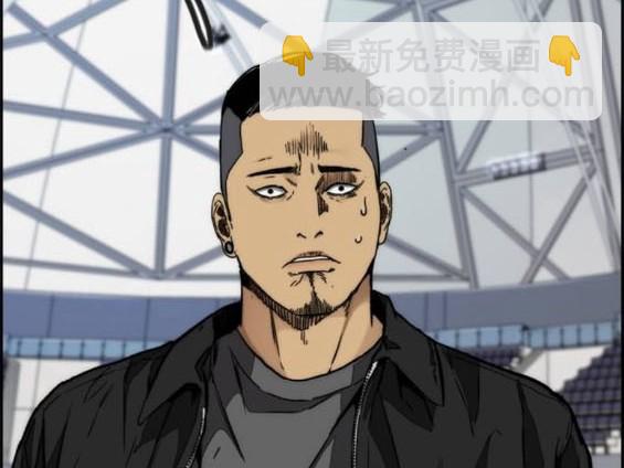 衝鋒衣 - 第4部94話(4/6) - 4