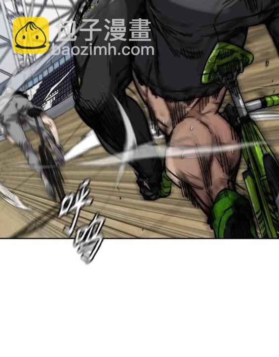 衝鋒衣 - 第4部94話(4/6) - 8