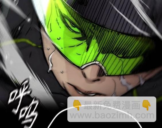 衝鋒衣 - 第4部94話(4/6) - 2