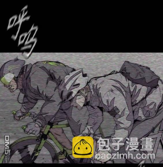 衝鋒衣 - 第4部94話(4/6) - 4