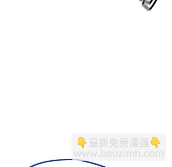 衝鋒衣 - 第4部94話(4/6) - 2