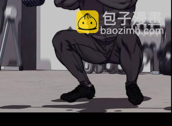 衝鋒衣 - 第4部94話(5/6) - 4