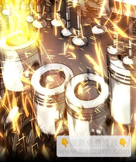 衝鋒衣 - 第4部94話(5/6) - 3