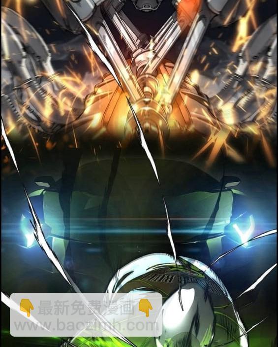 衝鋒衣 - 第4部94話(5/6) - 7