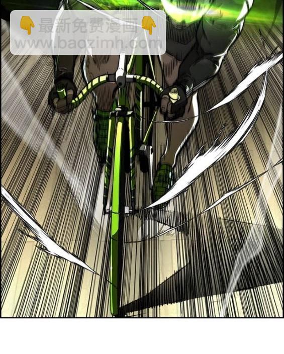 衝鋒衣 - 第4部94話(5/6) - 8