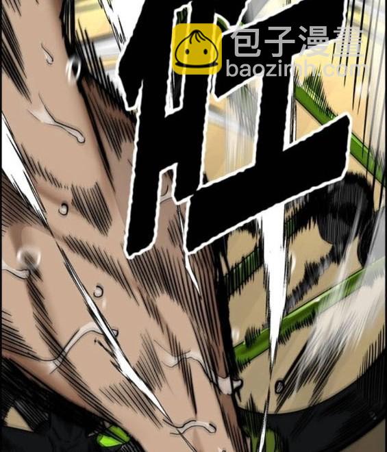 衝鋒衣 - 第4部94話(5/6) - 5