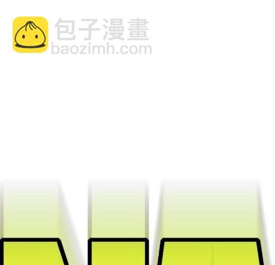 衝鋒衣 - 第4部94話(5/6) - 8