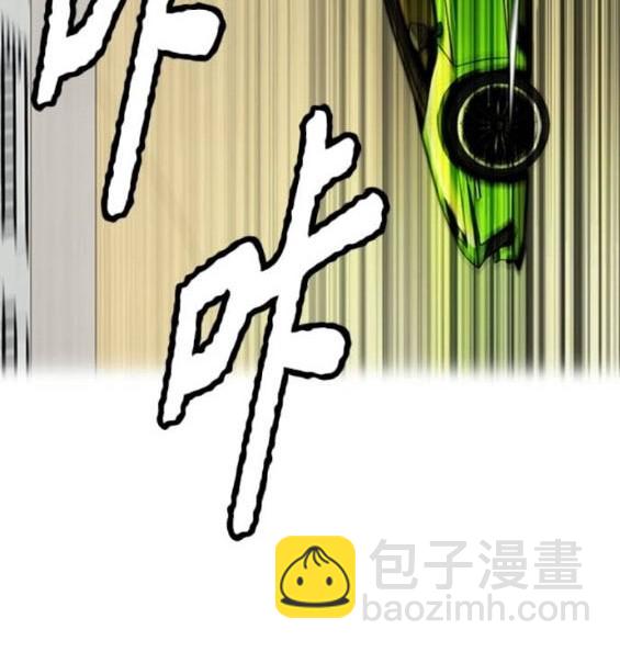 衝鋒衣 - 第4部94話(5/6) - 5