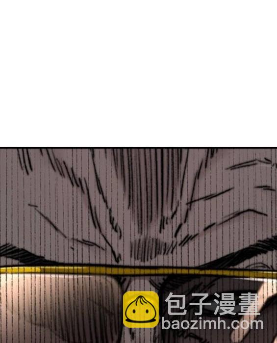 衝鋒衣 - 第4部94話(6/6) - 2