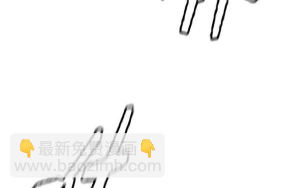 衝鋒衣 - 第4部94話(1/6) - 3