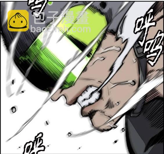 衝鋒衣 - 第4部94話(2/6) - 7