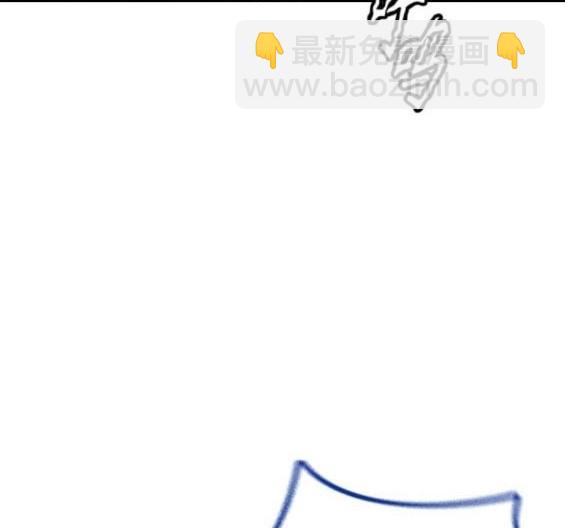 衝鋒衣 - 第4部94話(2/6) - 6