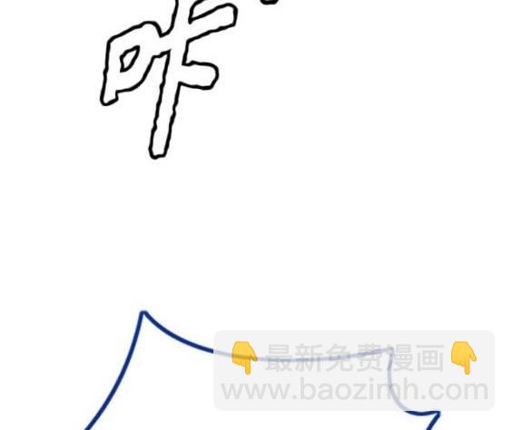 衝鋒衣 - 第4部94話(2/6) - 3