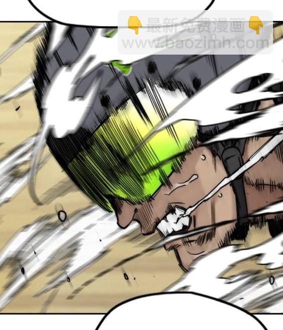 衝鋒衣 - 第4部94話(2/6) - 3