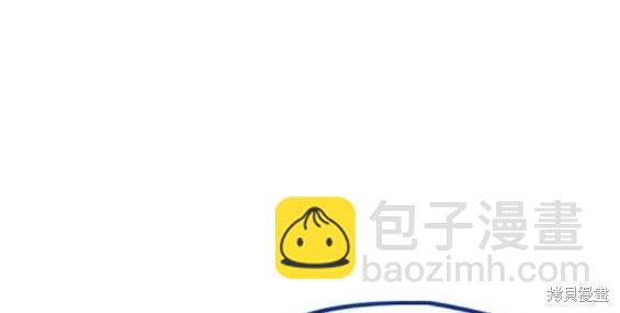 衝鋒衣 - 第4部94話(2/6) - 4