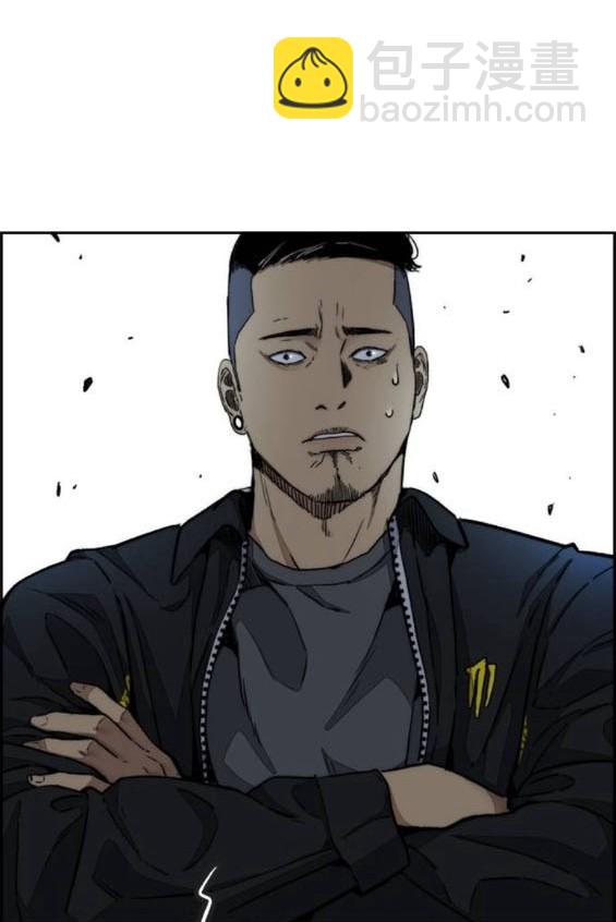 衝鋒衣 - 第4部94話(2/6) - 7