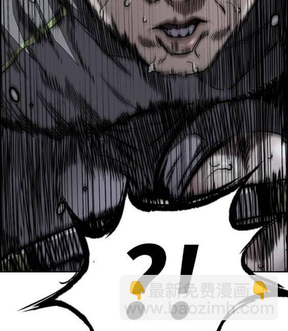 衝鋒衣 - 第4部94話(2/6) - 3