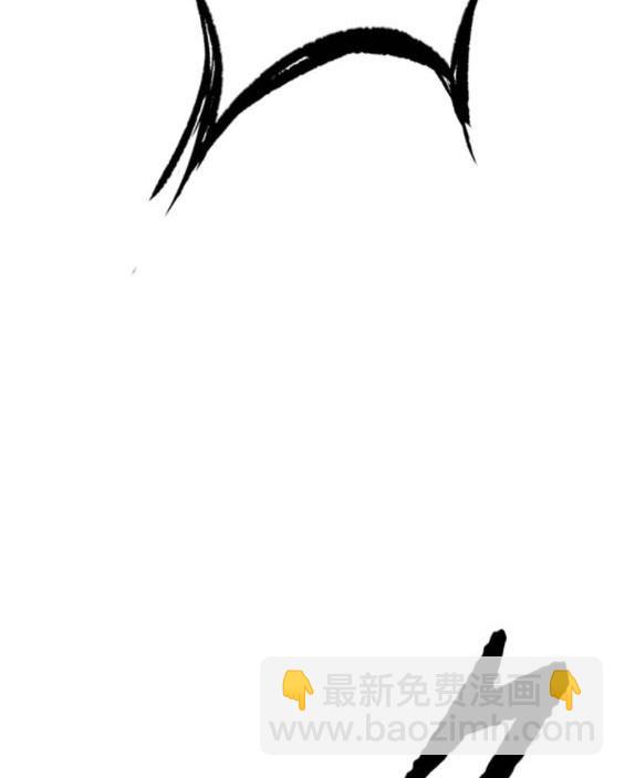 衝鋒衣 - 第4部94話(2/6) - 4