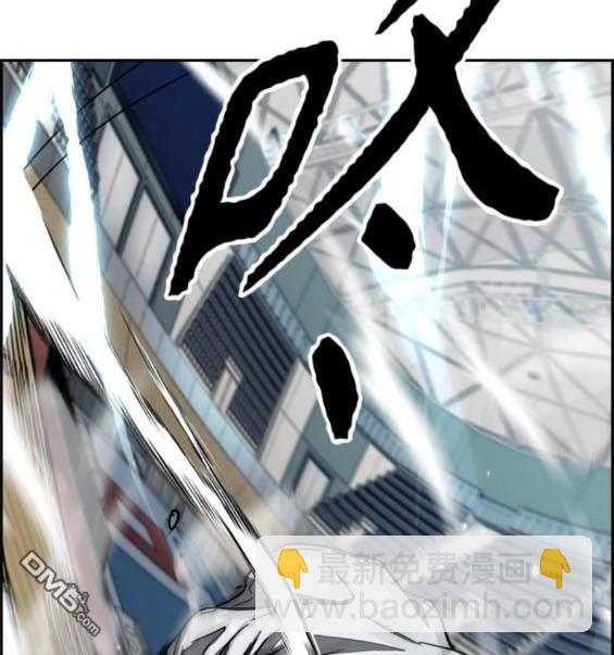 衝鋒衣 - 第4部94話(2/6) - 5