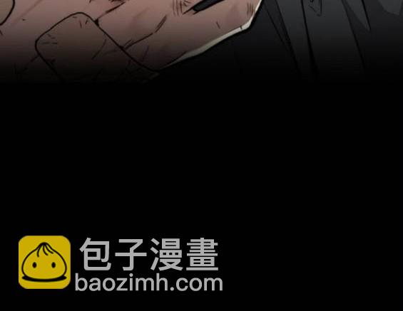 衝鋒衣 - [第4部] 第96話 重回H國(1/5) - 3