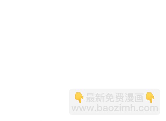 衝鋒衣 - [第4部] 第96話 重回H國(3/5) - 5