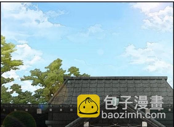 衝鋒衣 - [第4部] 第96話 重回H國(3/5) - 6