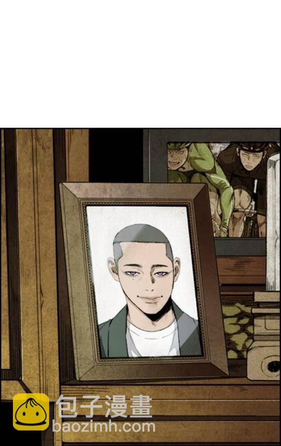 衝鋒衣 - [第4部] 第96話 重回H國(3/5) - 2