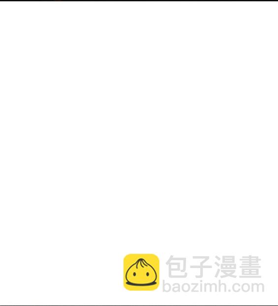 衝鋒衣 - [第4部] 第96話 重回H國(3/5) - 3