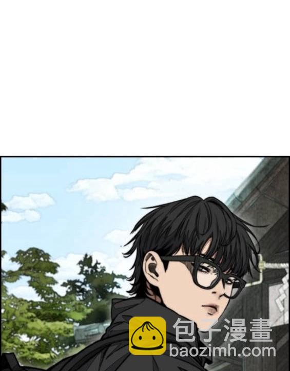 衝鋒衣 - [第4部] 第96話 重回H國(3/5) - 3