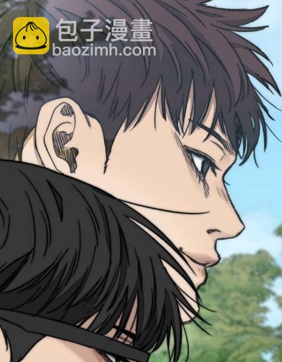 衝鋒衣 - [第4部] 第96話 重回H國(3/5) - 3