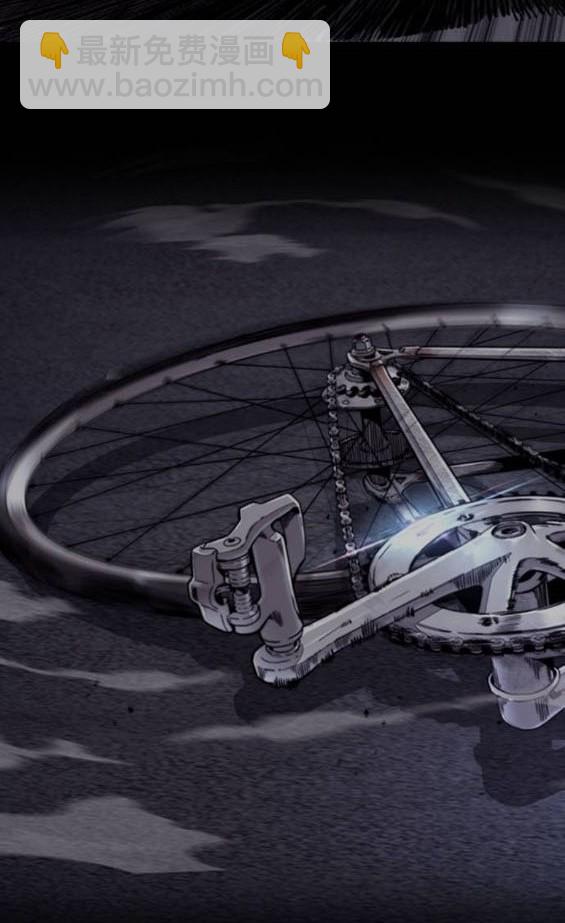 衝鋒衣 - [第4部] 第96話 重回H國(1/5) - 6