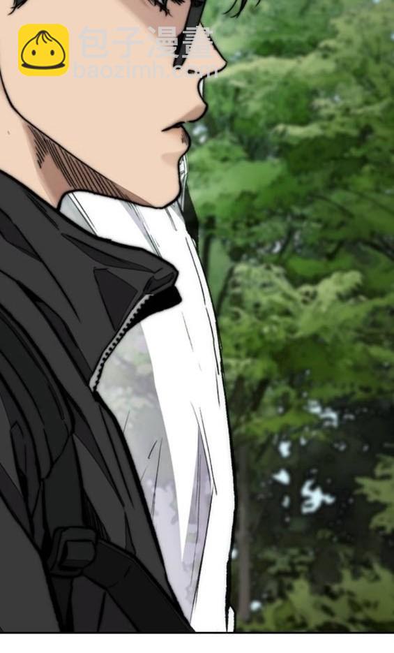 衝鋒衣 - [第4部] 第96話 重回H國(3/5) - 4