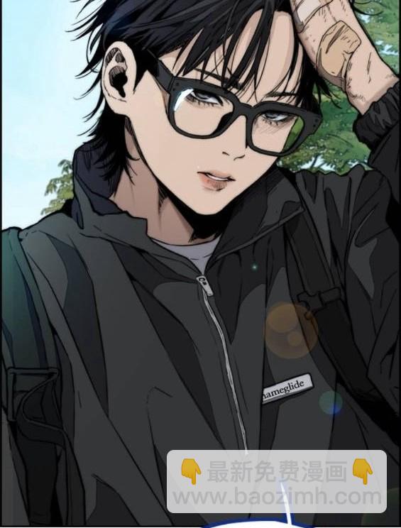 衝鋒衣 - [第4部] 第96話 重回H國(3/5) - 7