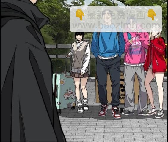 衝鋒衣 - [第4部] 第96話 重回H國(3/5) - 3