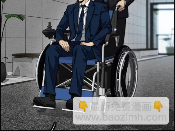 衝鋒衣 - [第4部] 第96話 重回H國(4/5) - 8