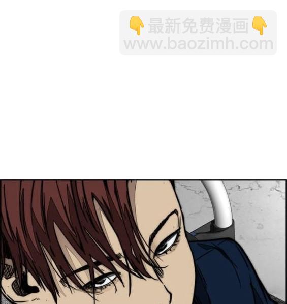 衝鋒衣 - [第4部] 第96話 重回H國(4/5) - 7